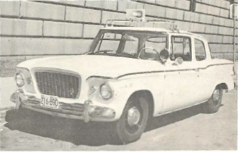 1960 AMC 